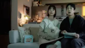 Задник до фильму"잠" #755424