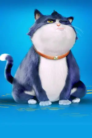 Постер до фильму"" #626752