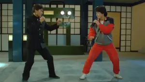 Задник до фильму"福星高照" #809925