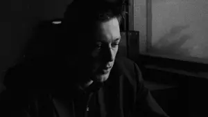 Задник до фильму"Переслідування" #236930