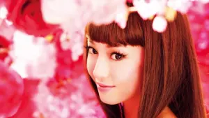 Задник до фильму"" #393183