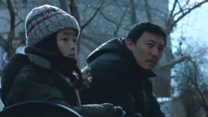 Задник до фильму"" #541638