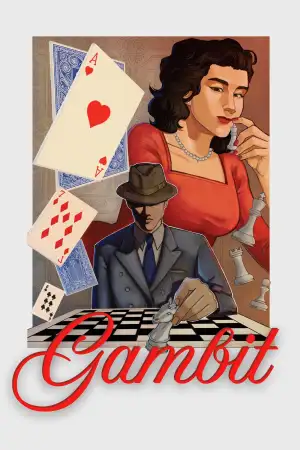 Постер до фильму"Gambit" #821591