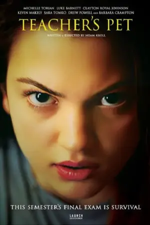 Постер до фильму"" #594821