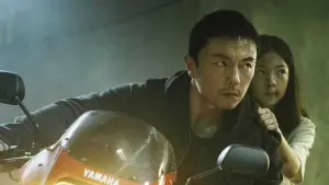 Задник до фильму"The Furious" #767440