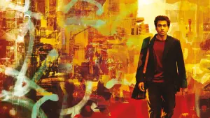 Задник до фильму"Тезки" #459909