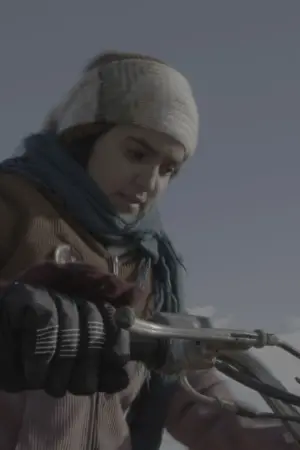 Постер до фильму"" #541209