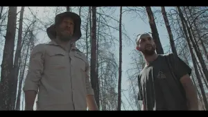 Задник до фильму"" #453494