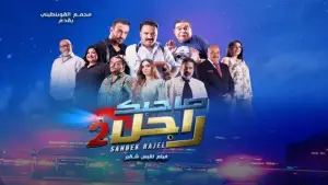 Задник до фильму"" #597135