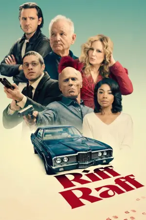 Постер до фильму"Покидьки" #588203