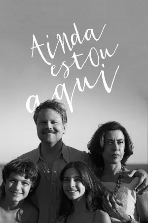 Постер до фильму"Я досі тут" #572733