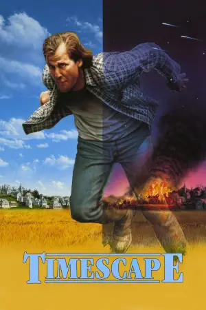 Постер до фильму"" #723842