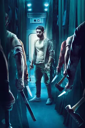 Постер до фильму"" #645852