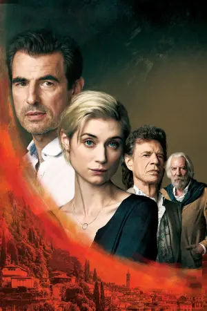 Постер до фильму"Мистецтво пограбування" #361377