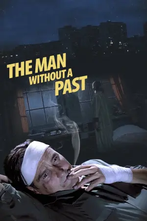 Постер до фильму"" #217014