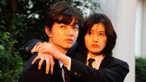 Задник до фильму"Паразит: Частина 1" #326605