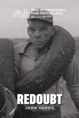 Постер до фильму"Цитадель" #641976