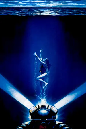 Постер до фильму"Левіафан" #342427