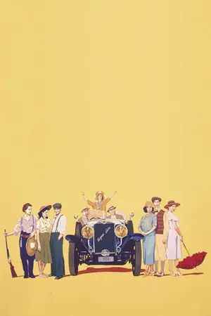 Постер до фильму"Витончена епоха" #612316