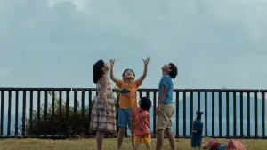 Задник до фильму"再見UFO" #765155