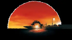 Задник до фильму"П