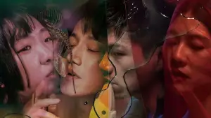 Задник до фильму"" #667534