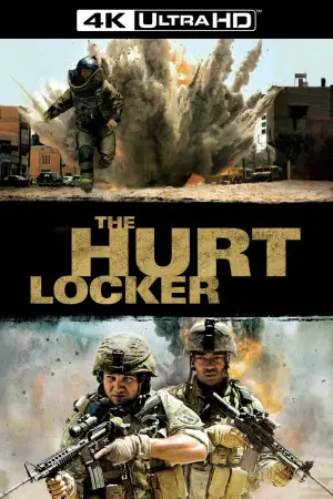 Постер до фильму"Володар Бурі" #667040