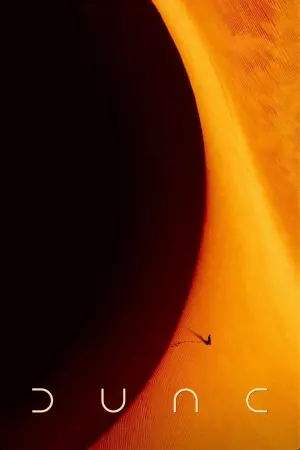 Постер до фильму"Дюна" #17467