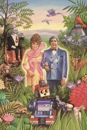 Постер до фильму"" #687660