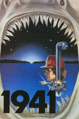 Постер до фильму"1941" #876611