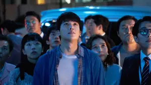 Задник до фильму"배심원들" #903909