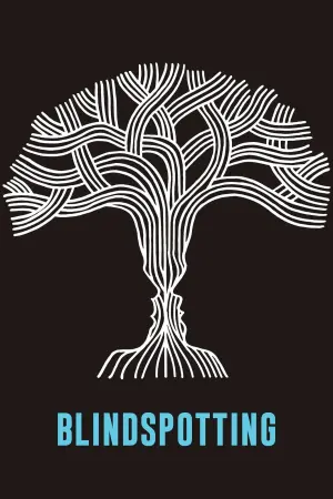 Постер до фильму"Сліпі плями" #220599