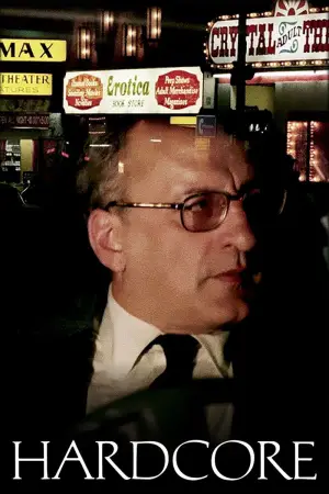 Постер до фильму"" #736848