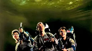 Задник до фильму"Мисливці за привидами" #586197