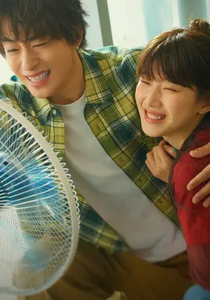 Постер до фильму"만약에 우리" #762328