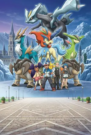劇場版ポケットモンスター ベストウイッシュ キュレムVS聖剣士 ケルディオ