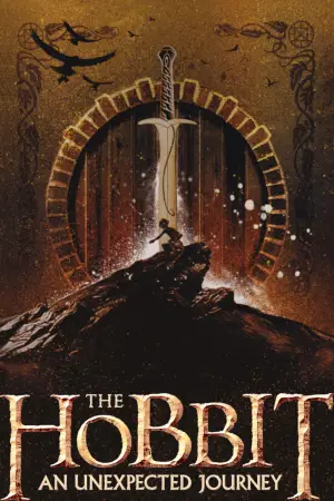 Постер до фильму"Гобіт: Несподівана подорож" #562217