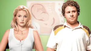 Задник до фильму"Трішки вагітна" #322907