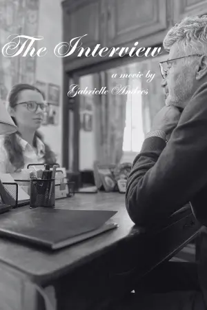 Постер до фильму"" #467701