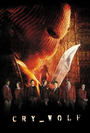 Постер до фильму"Вовк одинак" #123139