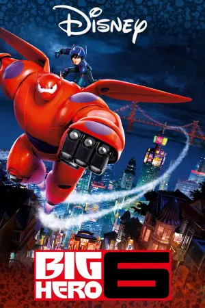 Постер до фильму"Супер шістка" #15515