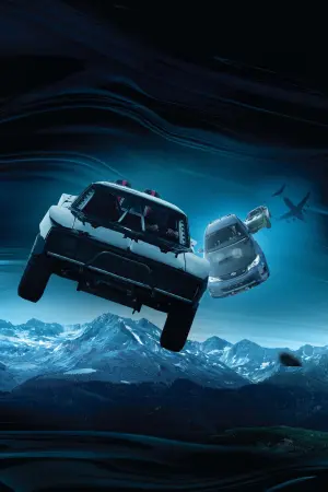 Постер до фильму"Форсаж 7" #453701