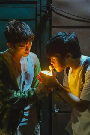 Постер до фильму"" #701230