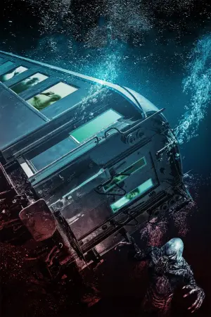 Постер до фильму"Потяг смерті" #358896