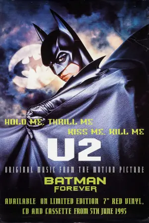 Постер до фильму"Бетмен назавжди" #618982