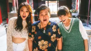 Задник до фильму"" #665425