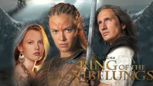 Перстень Нібелунгів