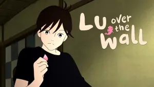 Задник до фильму"Світанкова Пісня Лу" #139311