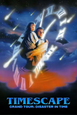 Постер до фильму"" #723822