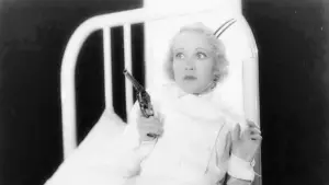 Задник до фильму"" #730985